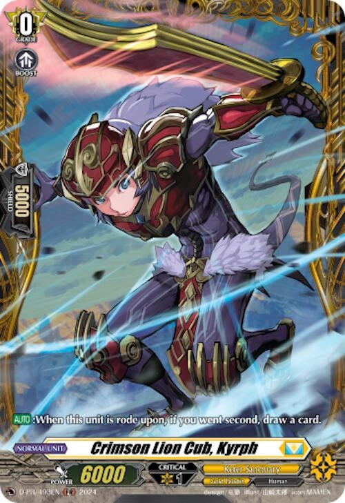 Image for Crimson Lion Cub, Kyrph (D Promo Cards) (D-PR/493EN) - Cardfight Vanguard