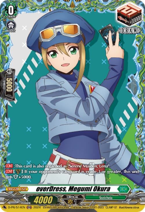 Image for overDress, Megumi Okura (D Promo Cards) (D-PR/514EN) - Cardfight Vanguard