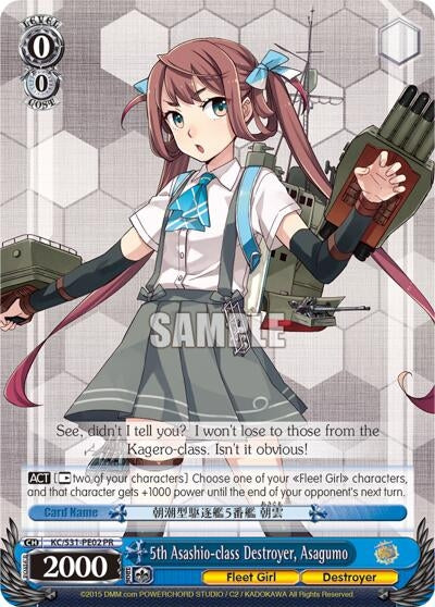 Image for 5th Asashio-class Destroyer, Asagumo Kai (PR) (KanColle: Arrival! Reinforcement Fleets from Europe!) (KC/S42-PE02 PR) - Weiss Schwarz