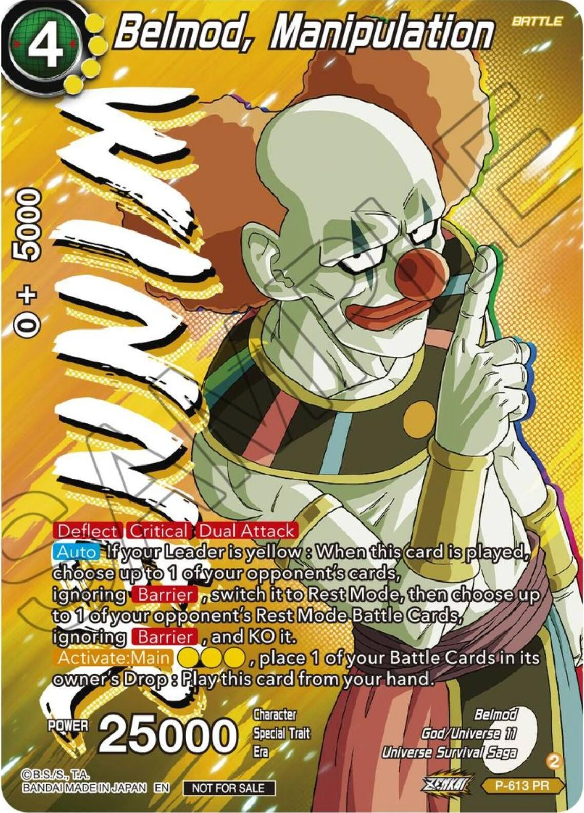 Image for Belmod, Manipulation (Zenkai Series Tournament Pack Vol.8) (Winner) (Tournament Promotion Cards) (P-613) - Dragon Ball Super: Masters