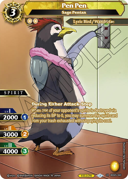 Image for Pen Pen - Sage Pentan (Strangers in the Sky) (BSS05-043) - Battle Spirits Saga