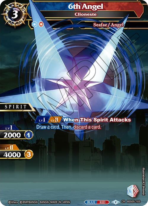Image for 6th Angel - Clioneste (Strangers in the Sky) (BSS05-103) - Battle Spirits Saga