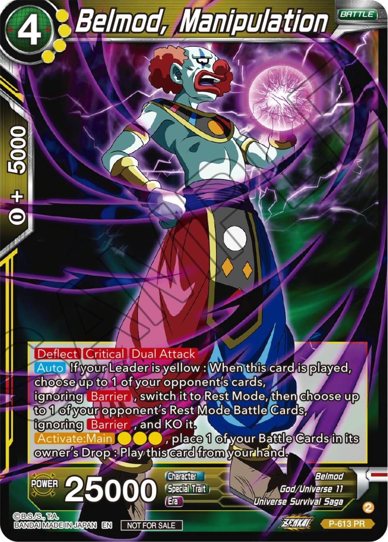 Image for Belmod, Manipulation (Zenkai Series Tournament Pack Vol.8) (Tournament Promotion Cards) (P-613) - Dragon Ball Super: Masters