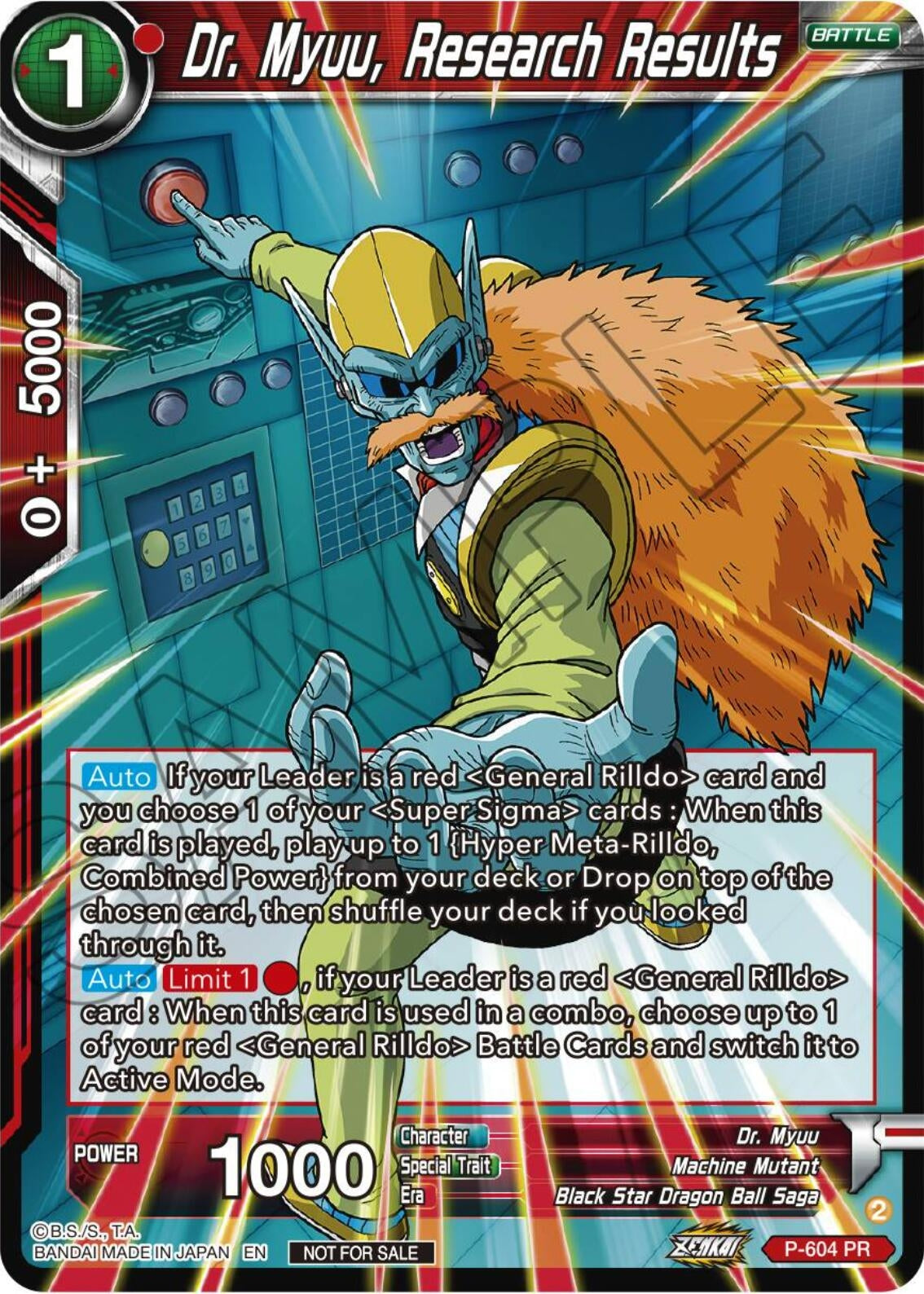 Image for Dr. Myuu, Research Results (Zenkai Series Tournament Pack Vol.8) (Tournament Promotion Cards) (P-604) - Dragon Ball Super: Masters