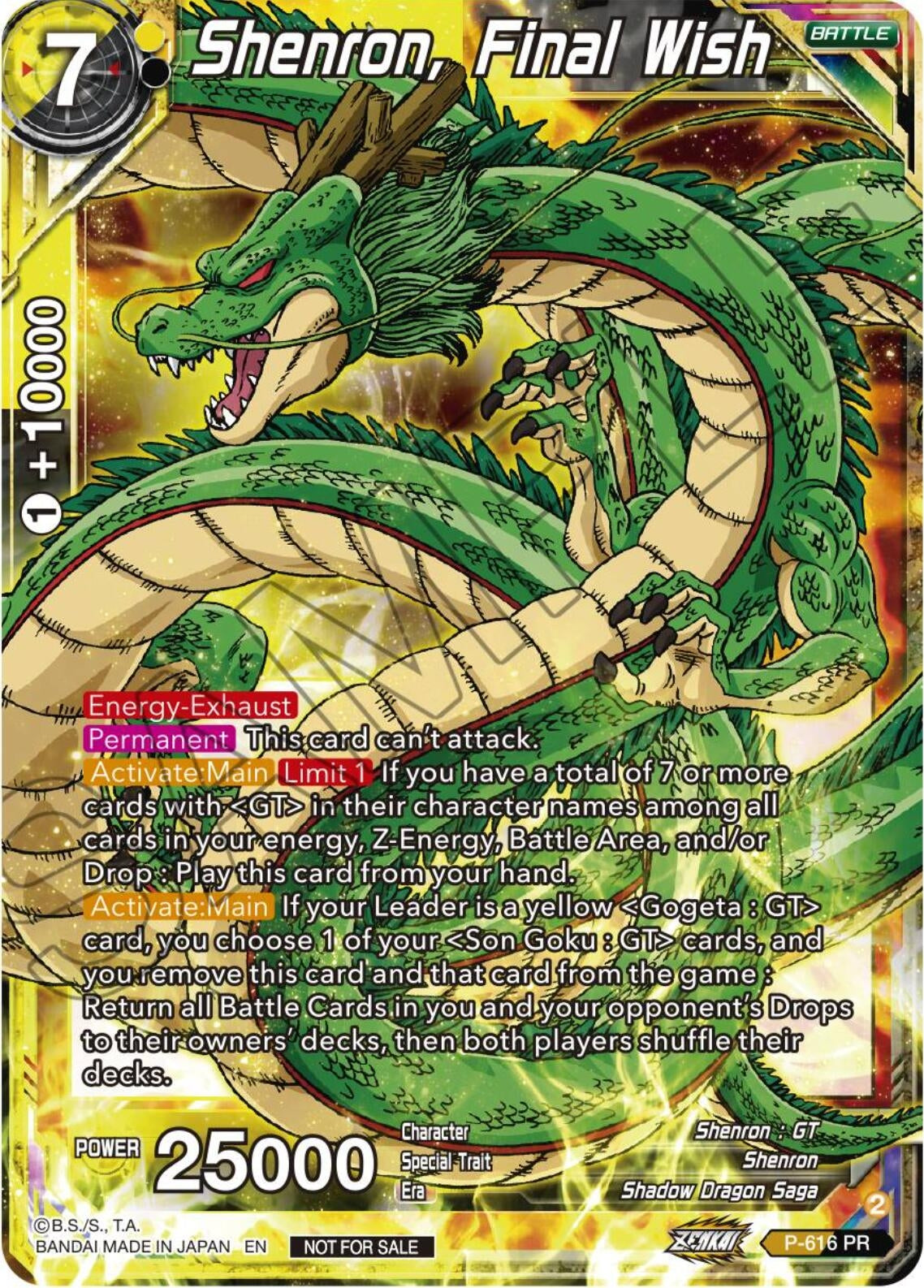 Image for Shenron, Final Wish (Zenkai Series Tournament Pack Vol.8) (Tournament Promotion Cards) (P-616) - Dragon Ball Super: Masters