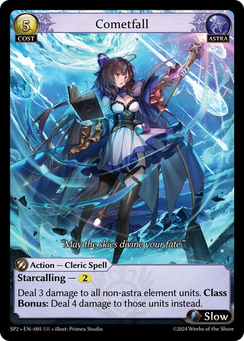 Image for Cometfall (Supporter Pack 2) (005) - Grand Archive TCG