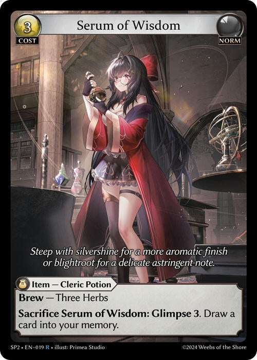 Image for Serum of Wisdom (Supporter Pack 2) (019) - Grand Archive TCG