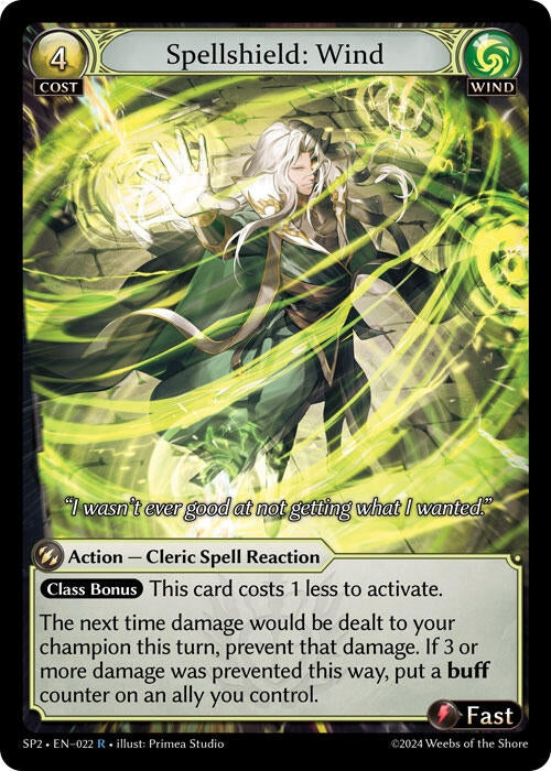 Image for Spellshield: Wind (Supporter Pack 2) (022) - Grand Archive TCG