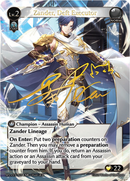 Image for Zander, Deft Executor (CSR) (Supporter Pack 2) (025) - Grand Archive TCG