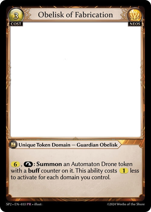 Image for Obelisk of Fabrication (Supporter Pack 2) (033) - Grand Archive TCG