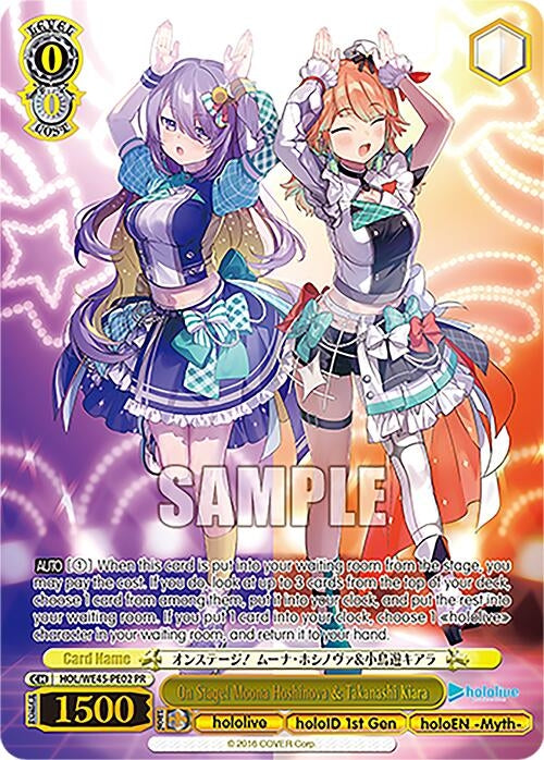 Image for On Stage! Moona Hoshinova & Takanashi Kiara (PR) (hololive production feat. Weiss Schwarz Ambassadors Premium Set) (HOL/WE45-PE02 PR) - Weiss Schwarz