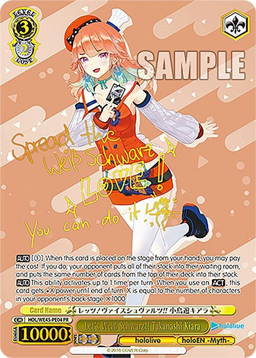 Image for Let's Weiss Schwarz!! Takanashi Kiara (PR) (hololive production feat. Weiss Schwarz Ambassadors Premium Set) (HOL/WE45-PE04 PR) - Weiss Schwarz
