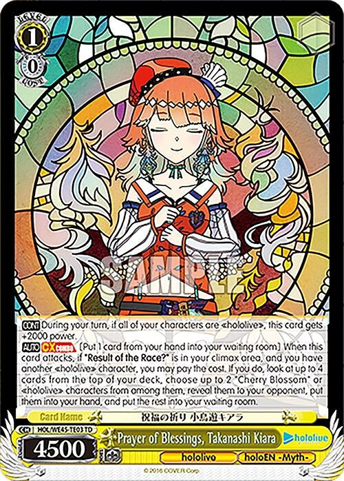 Image for Prayer of Blessings, Takanashi Kiara (hololive production feat. Weiss Schwarz Ambassadors Premium Set) (HOL/WE45-TE03 TD) - Weiss Schwarz