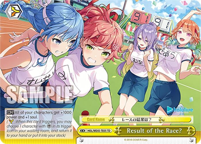 Image for Result of the Race? (hololive production feat. Weiss Schwarz Ambassadors Premium Set) (HOL/WE45-TE05 TD) - Weiss Schwarz