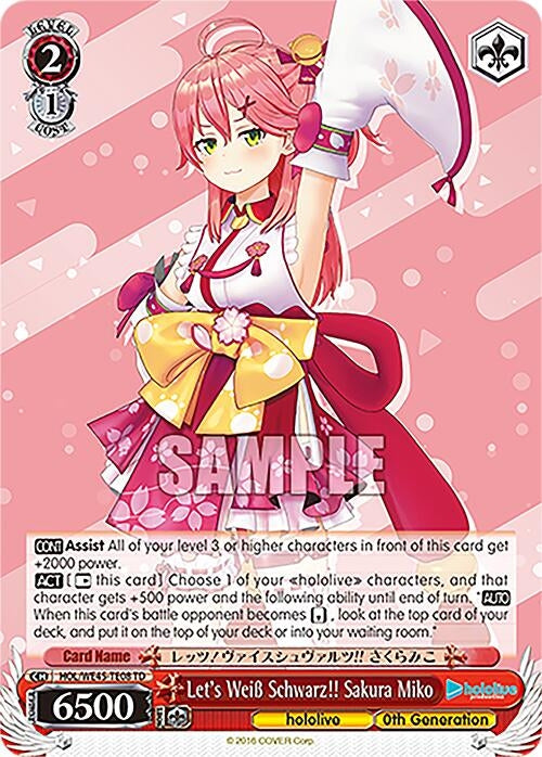Image for Let's Weiss Schwarz!! Sakura Miko (hololive production feat. Weiss Schwarz Ambassadors Premium Set) (HOL/WE45-TE08 TD) - Weiss Schwarz