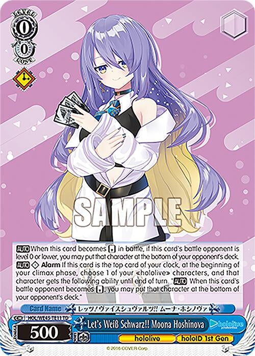 Image for Let's Weiss Schwarz!! Moona Hoshinova (hololive production feat. Weiss Schwarz Ambassadors Premium Set) (HOL/WE45-TE11 TD) - Weiss Schwarz