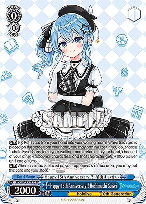 Image for Happy 15th Anniversary!! Hoshimachi Suisei (hololive production feat. Weiss Schwarz Ambassadors Premium Set) (HOL/WE45-TE13 TD) - Weiss Schwarz