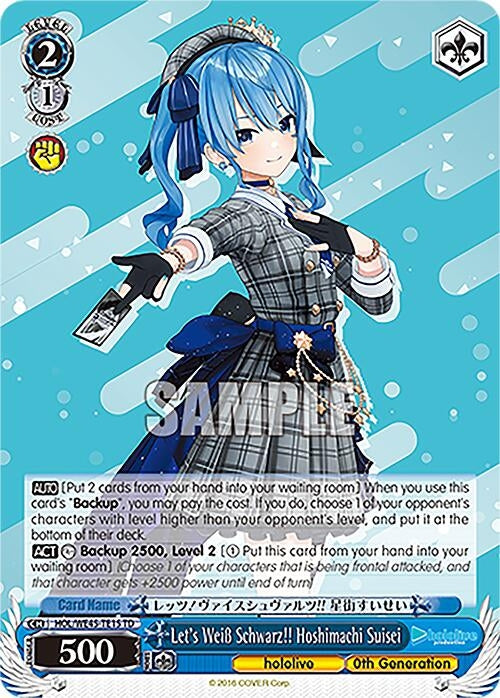 Image for Let's Weiss Schwarz!! Hoshimachi Suisei (hololive production feat. Weiss Schwarz Ambassadors Premium Set) (HOL/WE45-TE15 TD) - Weiss Schwarz