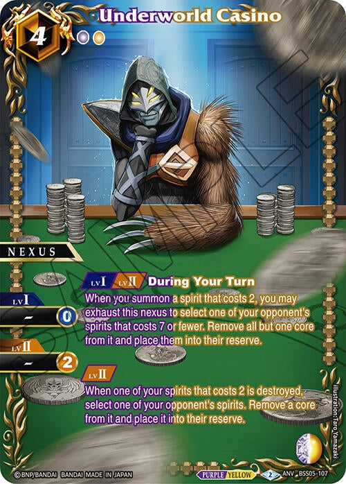Image for Underworld Casino (Box Topper) (Battle Spirits Saga Promo Cards) (BSS05-107) - Battle Spirits Saga