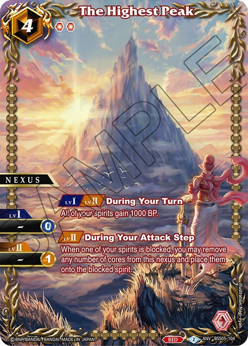Image for The Highest Peak (Box Topper) (Battle Spirits Saga Promo Cards) (BSS05-104) - Battle Spirits Saga