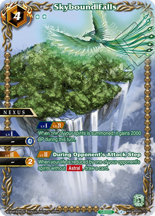 Image for Skybound Falls (Box Topper) (Battle Spirits Saga Promo Cards) (BSS05-112) - Battle Spirits Saga