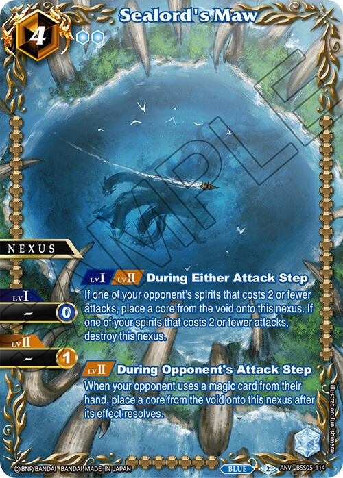 Image for Sealord's Maw (Box Topper) (Battle Spirits Saga Promo Cards) (BSS05-114) - Battle Spirits Saga