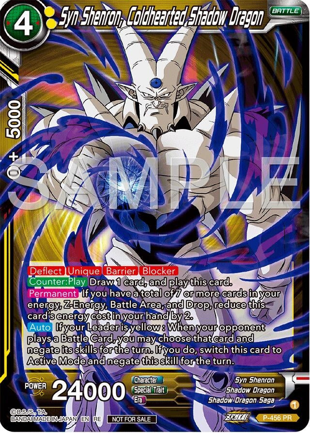 Image for Syn Shenron, Coldhearted Shadow Dragon (Deluxe Pack 2024 Vol.2) (Promotion Cards) (P-456) - Dragon Ball Super: Masters