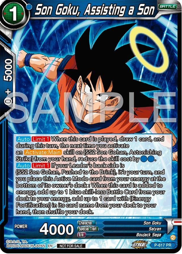 Image for Son Goku, Assisting a Son (Deluxe Pack 2024 Vol.2) (Promotion Cards) (P-617) - Dragon Ball Super: Masters