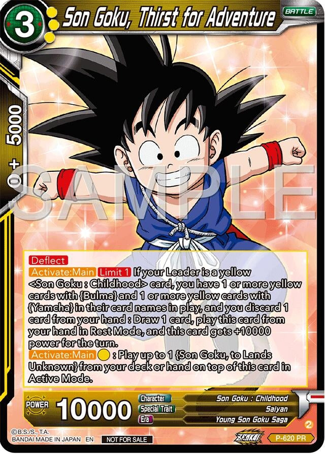 Image for Son Goku, Thirst for Adventure (Deluxe Pack 2024 Vol.2) (Promotion Cards) (P-620) - Dragon Ball Super: Masters