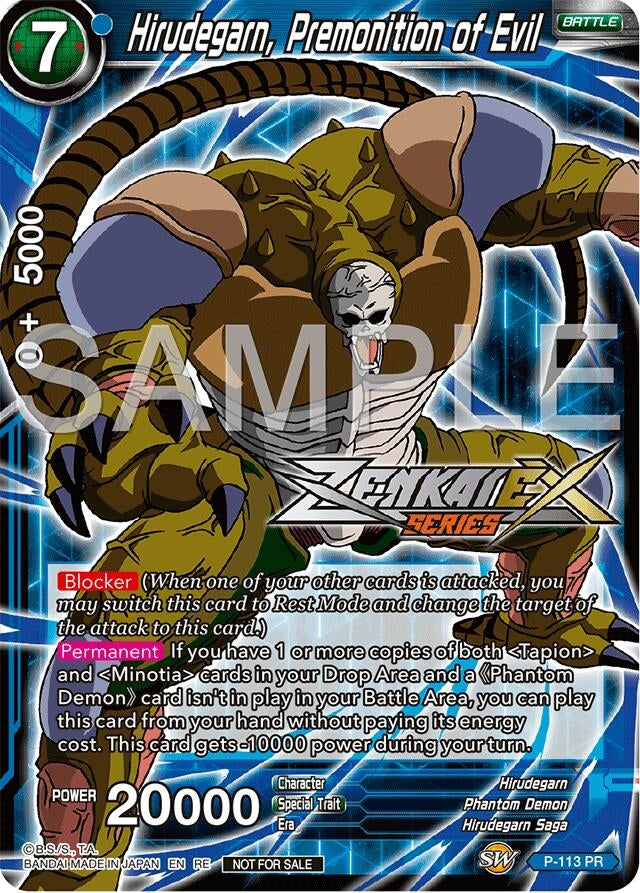 Image for Hirudegarn, Premonition of Evil (Event Pack 15) (Promotion Cards) (P-113) - Dragon Ball Super: Masters