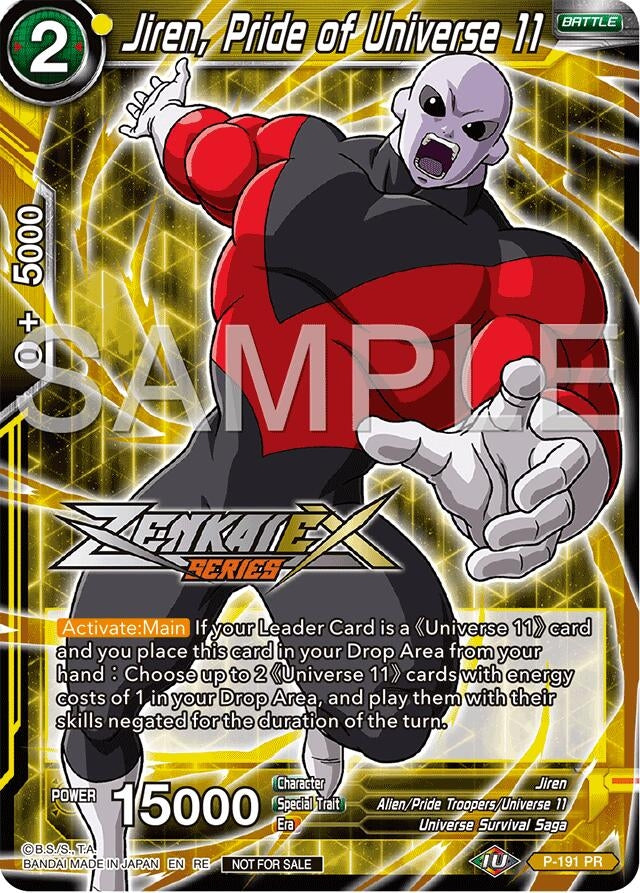 Image for Jiren, Pride of Universe 11 (Event Pack 15) (Promotion Cards) (P-191) - Dragon Ball Super: Masters