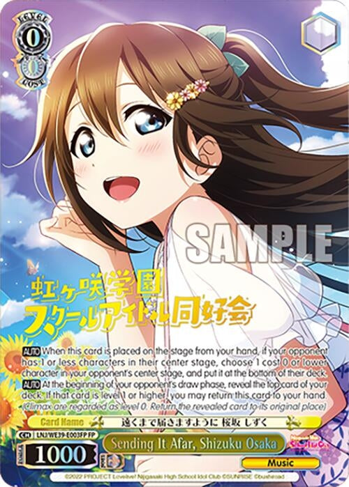 Image for Sending It Afar, Shizuku Osaka (FP) (Love Live! School Idol Festival Series 10th Anniversary Premium Booster) (LNJ/WE39-E003FP FP) - Weiss Schwarz