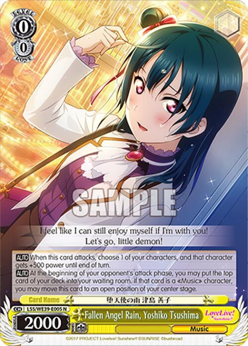 Image for Fallen Angel Rain, Yoshiko Tsushima (Love Live! School Idol Festival Series 10th Anniversary Premium Booster) (LSS/WE39-E005 N) - Weiss Schwarz