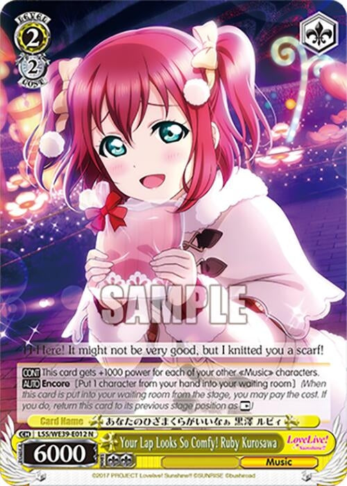 Image for Your Lap Looks So Comfy! Ruby Kurosawa (Love Live! School Idol Festival Series 10th Anniversary Premium Booster) (LSS/WE39-E012 N) - Weiss Schwarz