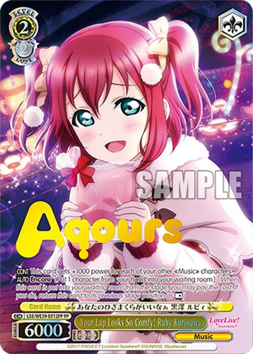 Image for Your Lap Looks So Comfy! Ruby Kurosawa (FP) (Love Live! School Idol Festival Series 10th Anniversary Premium Booster) (LSS/WE39-E012FP FP) - Weiss Schwarz