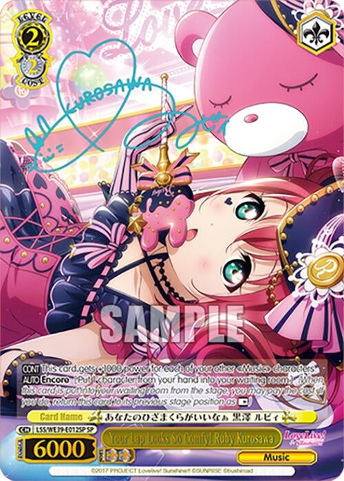 Image for Your Lap Looks So Comfy! Ruby Kurosawa (SP) (Love Live! School Idol Festival Series 10th Anniversary Premium Booster) (LSS/WE39-E012SP SP) - Weiss Schwarz