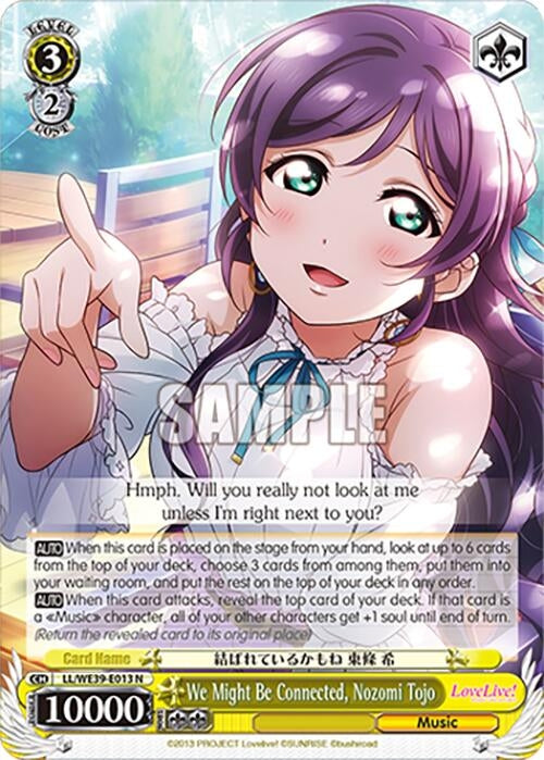 Image for We Might Be Connected, Nozomi Tojo (Love Live! School Idol Festival Series 10th Anniversary Premium Booster) (LL/WE39-E013 N) - Weiss Schwarz