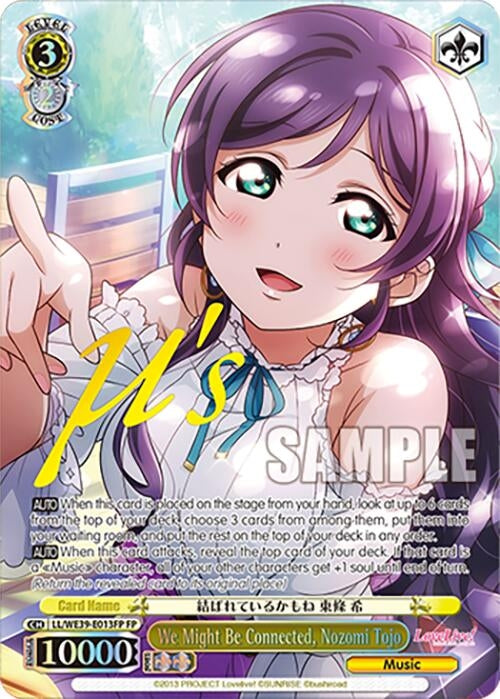 Image for We Might Be Connected, Nozomi Tojo (FP) (Love Live! School Idol Festival Series 10th Anniversary Premium Booster) (LL/WE39-E013FP FP) - Weiss Schwarz
