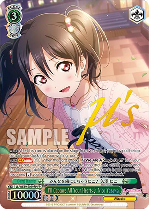 Image for I'll Capture All Your Hearts Nico Yazawa (FP) (Love Live! School Idol Festival Series 10th Anniversary Premium Booster) (LL/WE39-E019FP FP) - Weiss Schwarz