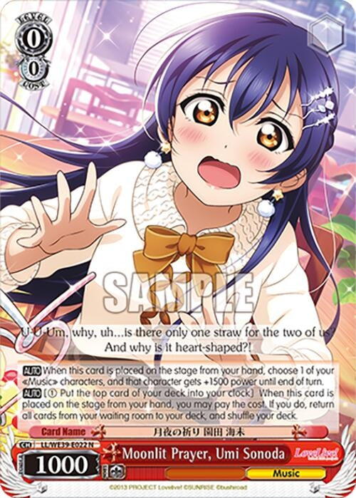 Image for Moonlit Prayer, Umi Sonoda (Love Live! School Idol Festival Series 10th Anniversary Premium Booster) (LL/WE39-E022 N) - Weiss Schwarz