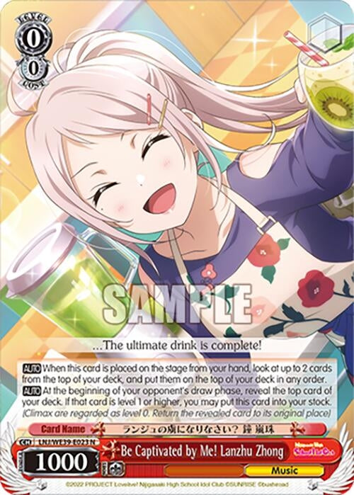 Image for Be Captivated by Me! Lanzhu Zhong (Love Live! School Idol Festival Series 10th Anniversary Premium Booster) (LNJ/WE39-E023 N) - Weiss Schwarz