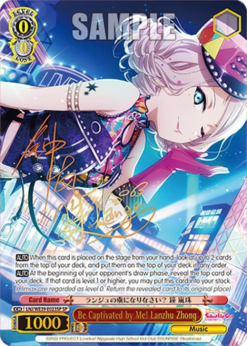 Image for Be Captivated by Me! Lanzhu Zhong (SP) (Love Live! School Idol Festival Series 10th Anniversary Premium Booster) (LNJ/WE39-E023SP SP) - Weiss Schwarz