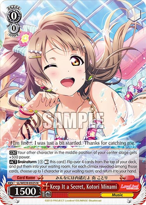 Image for Keep It a Secret, Kotori Minami (Love Live! School Idol Festival Series 10th Anniversary Premium Booster) (LL/WE39-E025 N) - Weiss Schwarz
