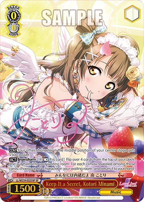 Image for Keep It a Secret, Kotori Minami (SP) (Love Live! School Idol Festival Series 10th Anniversary Premium Booster) (LL/WE39-E025SP SP) - Weiss Schwarz
