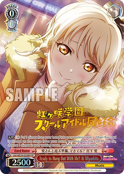 Image for Ready to Hang Out With Me? Ai Miyashita (FP) (Love Live! School Idol Festival Series 10th Anniversary Premium Booster) (LNJ/WE39-E028FP FP) - Weiss Schwarz