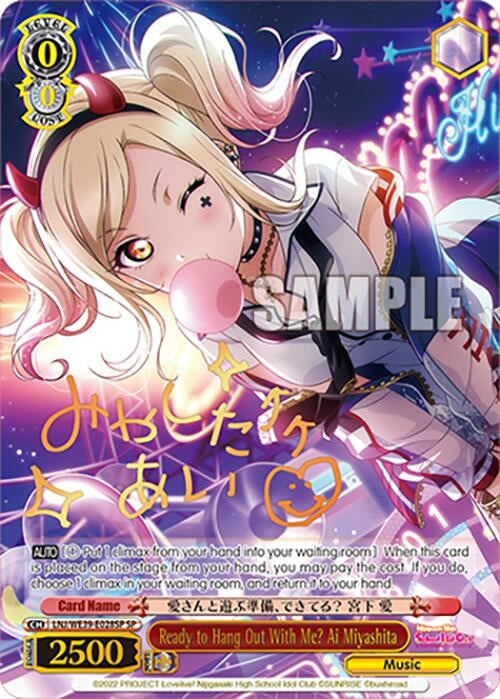 Image for Ready to Hang Out With Me? Ai Miyashita (SP) (Love Live! School Idol Festival Series 10th Anniversary Premium Booster) (LNJ/WE39-E028SP SP) - Weiss Schwarz