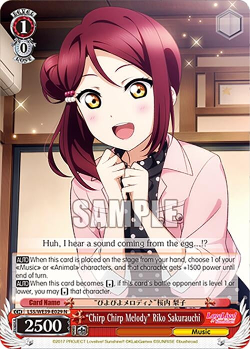 Image for "Chirp Chirp Melody" Riko Sakurauchi (Love Live! School Idol Festival Series 10th Anniversary Premium Booster) (LSS/WE39-E029 N) - Weiss Schwarz