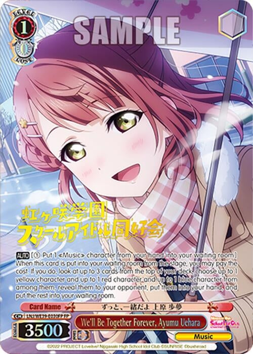 Image for We'll Be Together Forever, Ayumu Uehara (FP) (Love Live! School Idol Festival Series 10th Anniversary Premium Booster) (LNJ/WE39-E030FP FP) - Weiss Schwarz