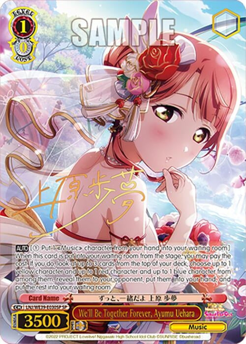 Image for We'll Be Together Forever, Ayumu Uehara (SP) (Love Live! School Idol Festival Series 10th Anniversary Premium Booster) (LNJ/WE39-E030SP SP) - Weiss Schwarz