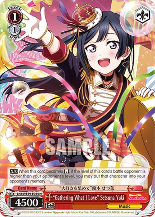 Image for "Gathering What I Love" Setsuna Yuki (Love Live! School Idol Festival Series 10th Anniversary Premium Booster) (LNJ/WE39-E034 N) - Weiss Schwarz